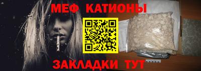 ПСИЛОЦИБИНОВЫЕ ГРИБЫ Коммунар