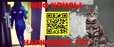 бутик Кинель