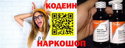 дистиллят марихуана Кингисепп