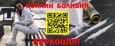 дистиллят марихуана Кингисепп