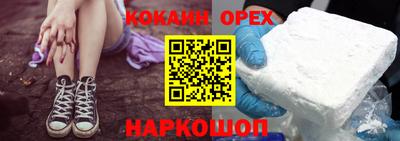 ПСИЛОЦИБИНОВЫЕ ГРИБЫ Коммунар