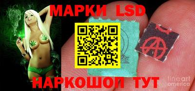 дистиллят марихуана Кингисепп