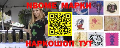 ПСИЛОЦИБИНОВЫЕ ГРИБЫ Коммунар