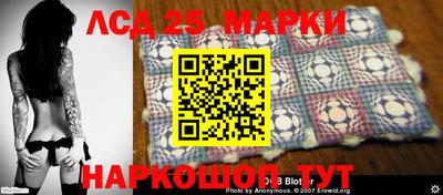 ПСИЛОЦИБИНОВЫЕ ГРИБЫ Коммунар
