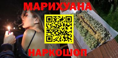 мефедрон мука Кимры