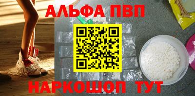 дистиллят марихуана Кингисепп