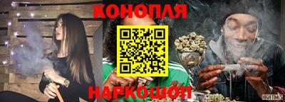 PSILOCYBIN Конаково