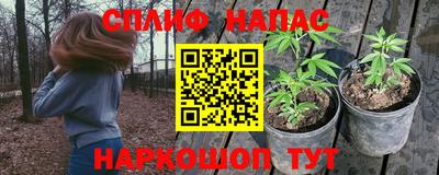 мефедрон мука Кимры