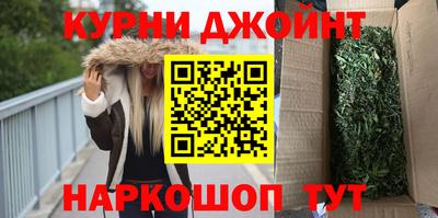 мефедрон мука Кимры