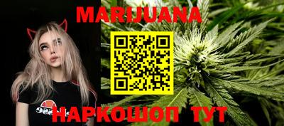 мефедрон мука Кимры