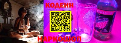 дистиллят марихуана Кингисепп