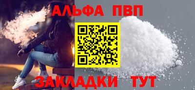 мефедрон мука Кимры