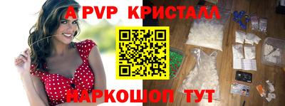 дистиллят марихуана Кингисепп