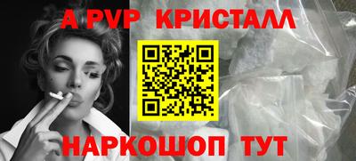 мефедрон мука Кимры