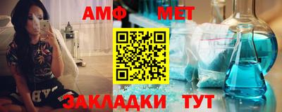 мефедрон мука Кимры