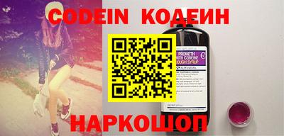 мефедрон мука Кимры