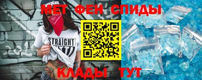 ПСИЛОЦИБИНОВЫЕ ГРИБЫ Коммунар
