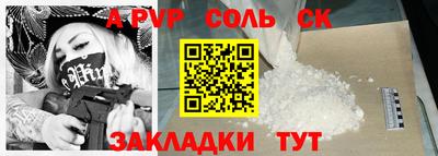 ПСИЛОЦИБИНОВЫЕ ГРИБЫ Коммунар