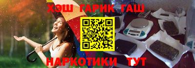 PSILOCYBIN Конаково