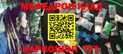ПСИЛОЦИБИНОВЫЕ ГРИБЫ Коммунар