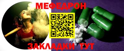 PSILOCYBIN Конаково