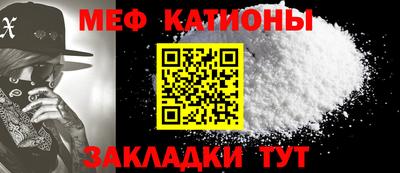 дистиллят марихуана Кингисепп