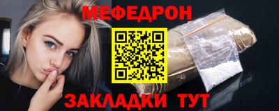 ПСИЛОЦИБИНОВЫЕ ГРИБЫ Коммунар
