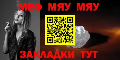 ПСИЛОЦИБИНОВЫЕ ГРИБЫ Коммунар
