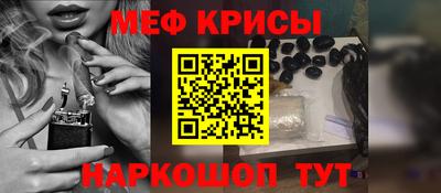 амф Комсомольск-на-Амуре